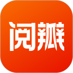 阅瓣免费小说高级会员版