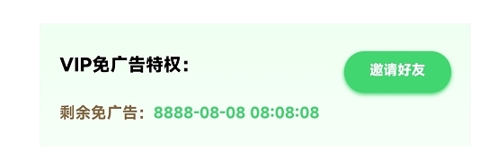 小马视频图片2