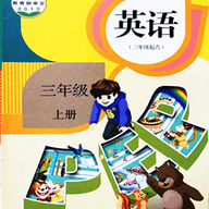 小学英语同步学软件解锁会员版
