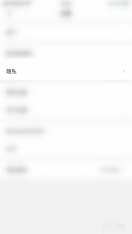 HelloTalk图片6