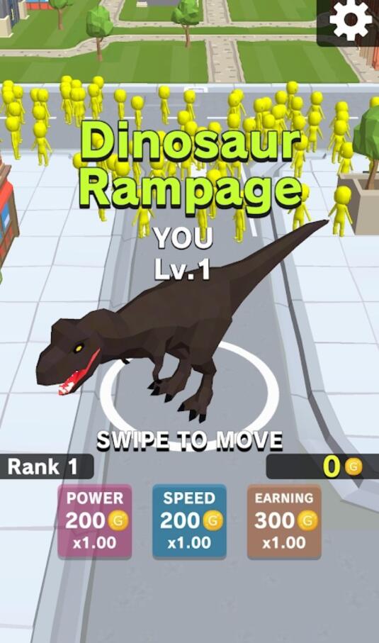 Dinosaur Rampage(恐龙横行解锁所有皮肤版) 4.2.1最新版
