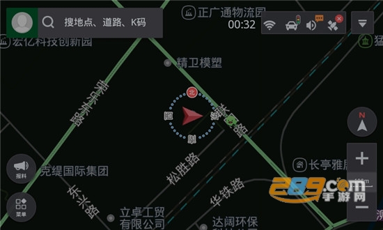 凯立德导航2022车机版v8.4.13最新版