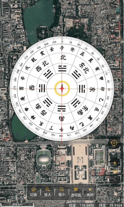 六寸地图最新版 3.2.6安卓版