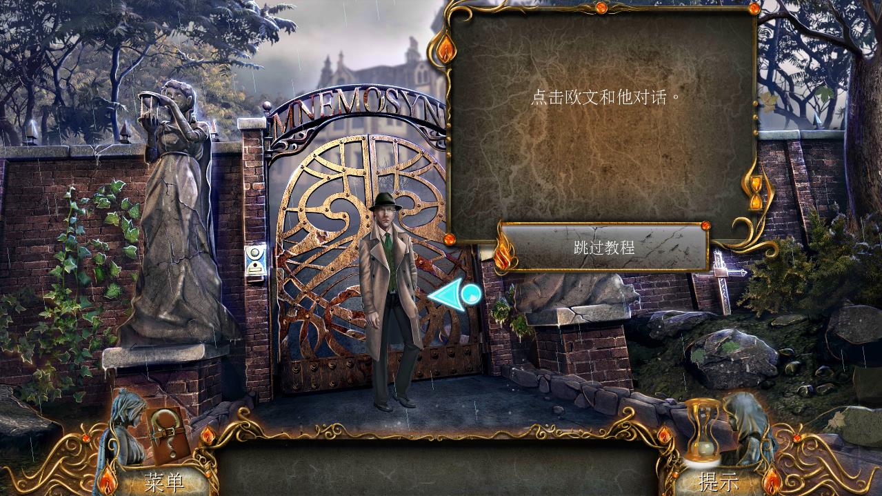 9条线索2病房解锁完整版 9条线索2病房解锁完整版