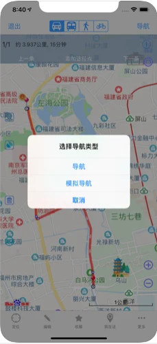 奥维互动地图浏览器