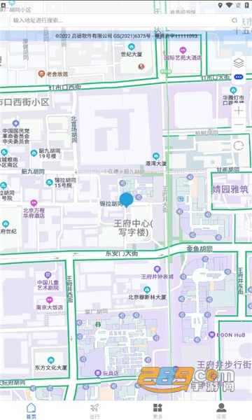 智趣导航APP官方最新版本v1.0.0安卓版