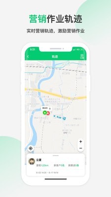 四扫地图