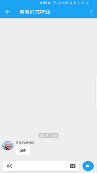 See微博客户端会员解锁版v1.5.21.5