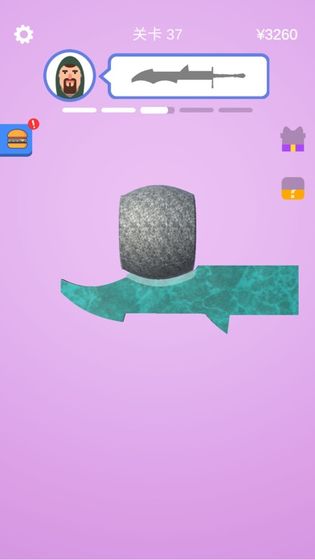 宝剑大师全武器解锁版 1.3.1安卓版