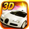 3D终极狂飙3热度解锁全部车辆 1.4.5破解版