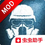 僵尸作战模拟解锁全部付费项目版 1.3.6安卓版