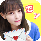 恋爱攻略app破解终生会员版V1.05