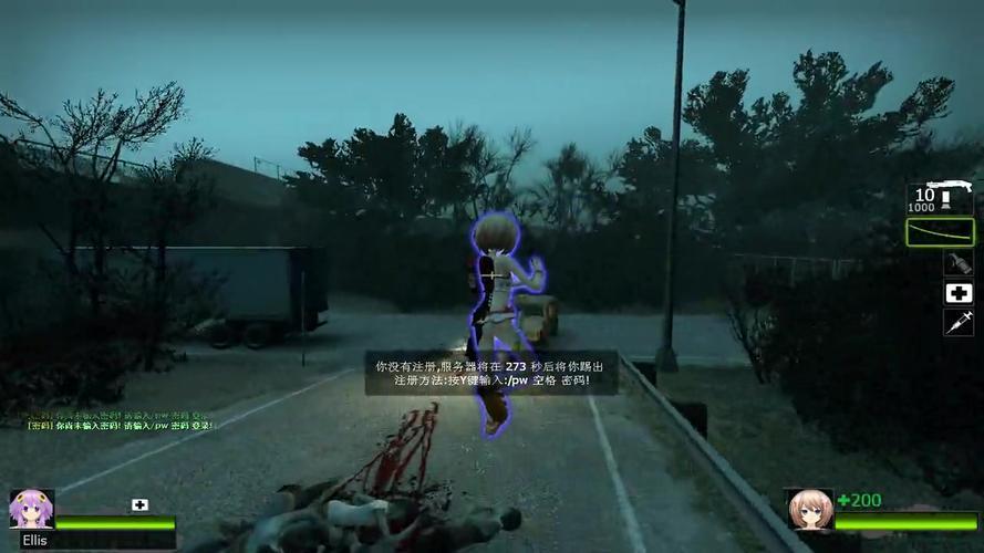 求生之路2坦克竞技场地图 v免费版