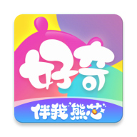 好奇时间会员版 3.8.4安卓版