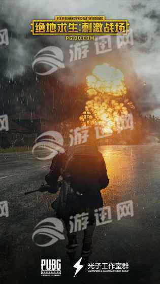 绝地求生刺激战场雨林地图萨诺官网版