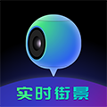 3D北斗熊卫星地图导航v1.0.3安卓版