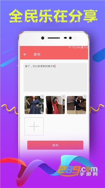 健身宝典免会员appV2.1.0