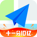 高德地图2025最新版北斗导航v16.10.6.2020安卓版