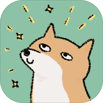 狐里狐涂解锁全部选项版 1.0中文版