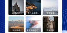 1709778191551449.png image.png