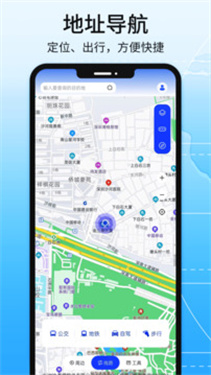北斗导航地图手机免费