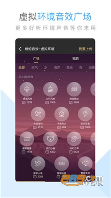 酷狗音乐永久vip会员免费版下载2026最新版v20.6.0安卓最新版