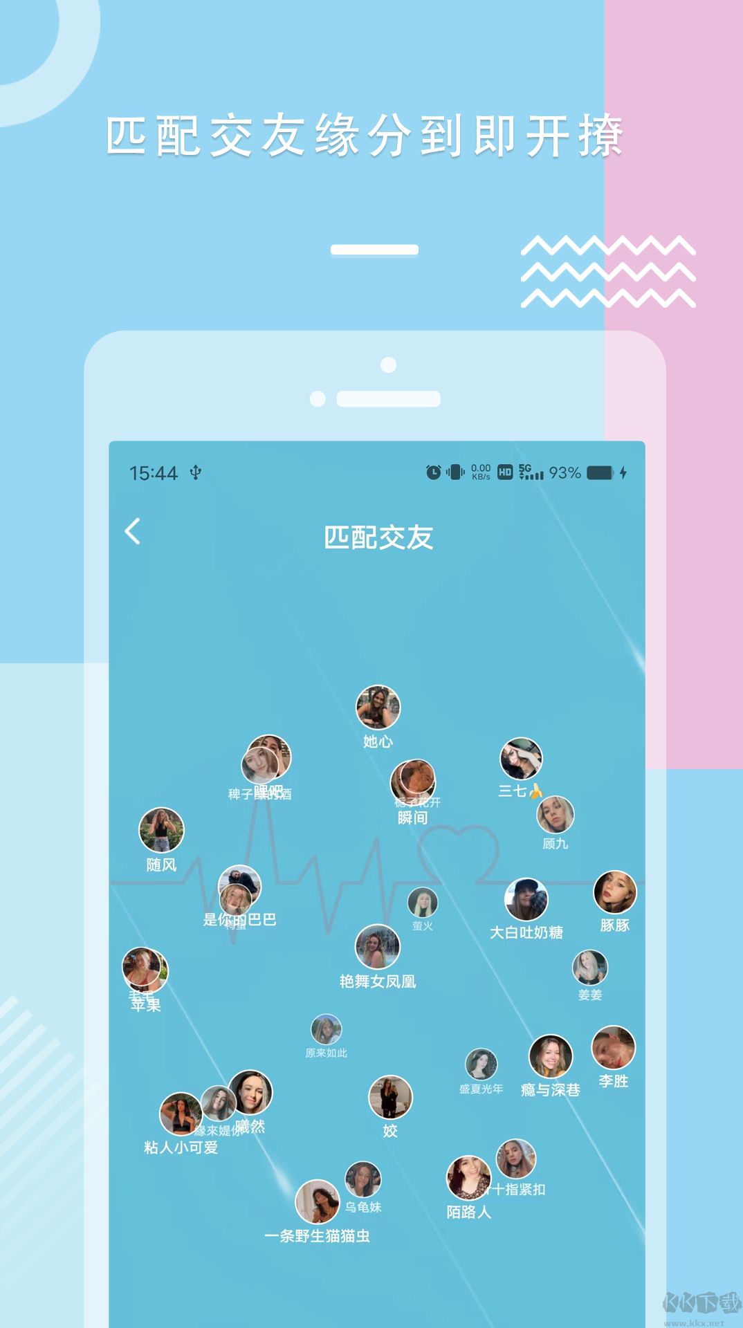 糖心vlog永久vip会员版