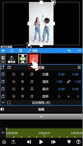 NodeVideo图片3