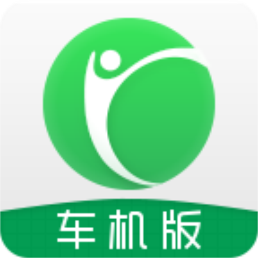 凯立德导航2022车机版v8.4.13最新版