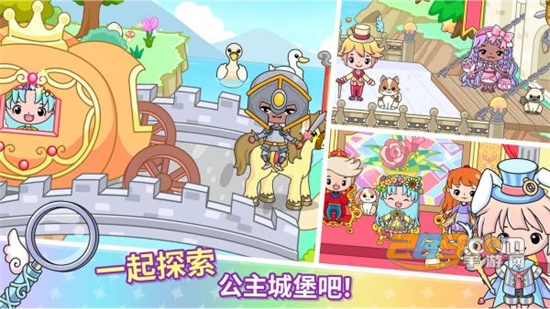 吉壁公主城堡破解版(解锁角色解锁地图)v1.3.2