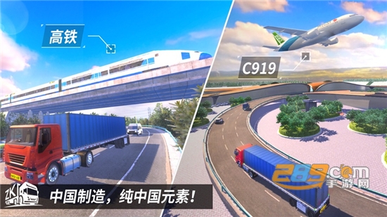 2022遨游中国2豪车手机版下载语音导航最新版v14.2汉化安卓版