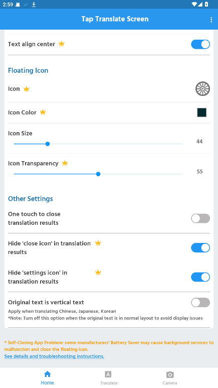 Tap Translate Screen无广告 1.110会员版