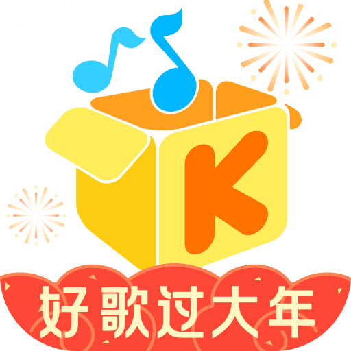 2021酷我音乐极速版3.0免会员版v9.3.7.6精简纯净版