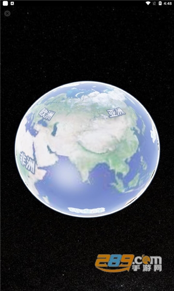 2022山图3d地球破解版v9.9.9.9会员免费版