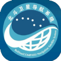 北斗三号卫星导航系统app官方版v1.0.4安卓版