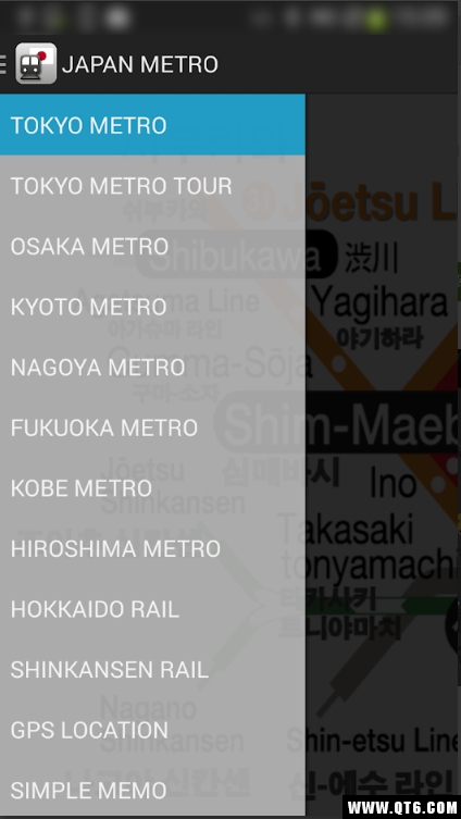 JAPAN METRO(日本地铁地图) 1.1安卓版