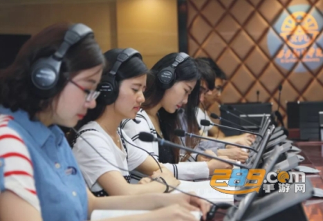 同声翻译超级版会员破解版 同声翻译超级版会员破解版