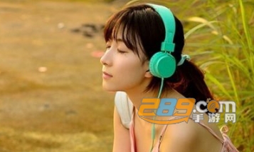 66铃声会员破解版解锁全部权限 66铃声会员破解版解锁全部权限