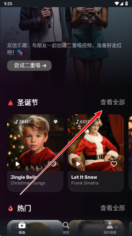 Mimic会员解锁版 Mimic会员解锁版