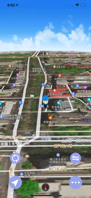 高清3d地图（实景卫星）
