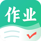 作业全能王会员解锁版 1.2.7安卓版