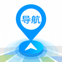 3D地球实景导航app
