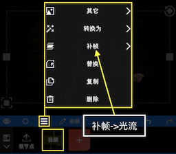 NodeVideo图片6