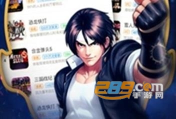 悟饭游戏厅终生会员破解版 悟饭游戏厅终生会员破解版