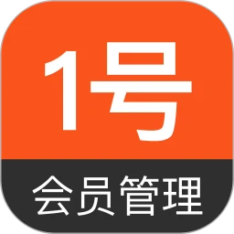1号会员