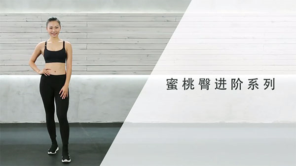 fittime图片7