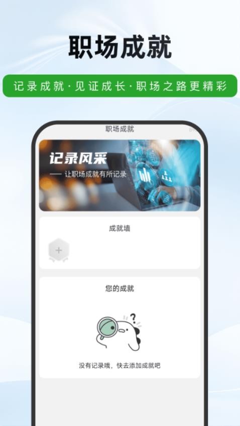免费动态路况导航手机版
