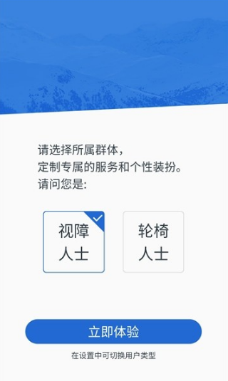 1576480882763732.png 广州无障碍地图