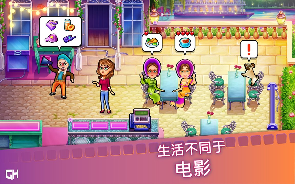 玛姬的电影解锁付费内容版