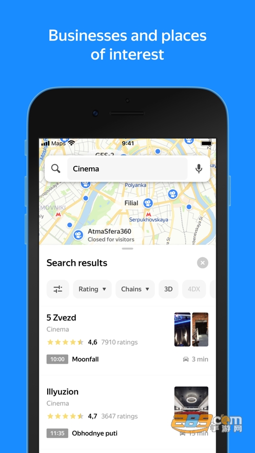 俄罗斯盐蛋地图Yandex Maps软件最新版v25.9.2安卓版